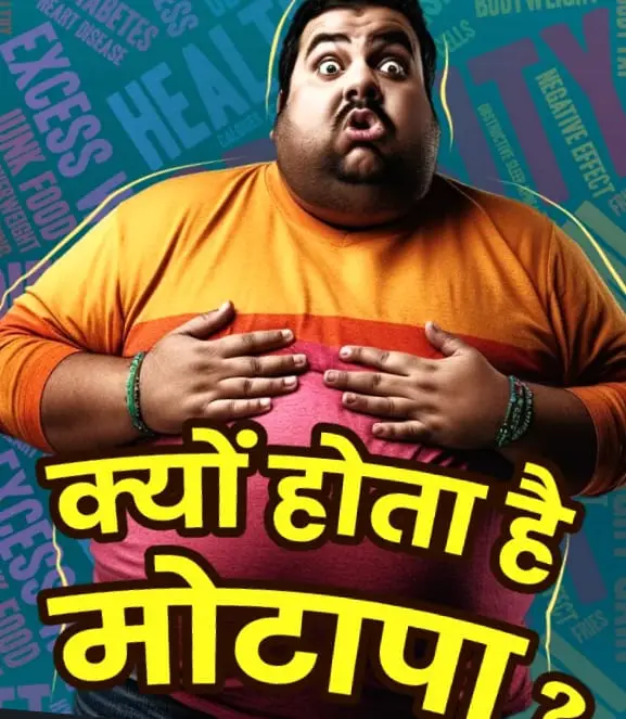 An overweight man holding his belly with a surprised expression, asking the question: 'Why does obesity happen?